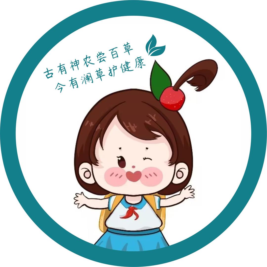 澜草亭儿童调养