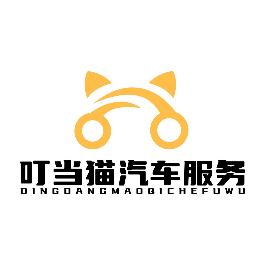 石河子叮当猫浩然二手车