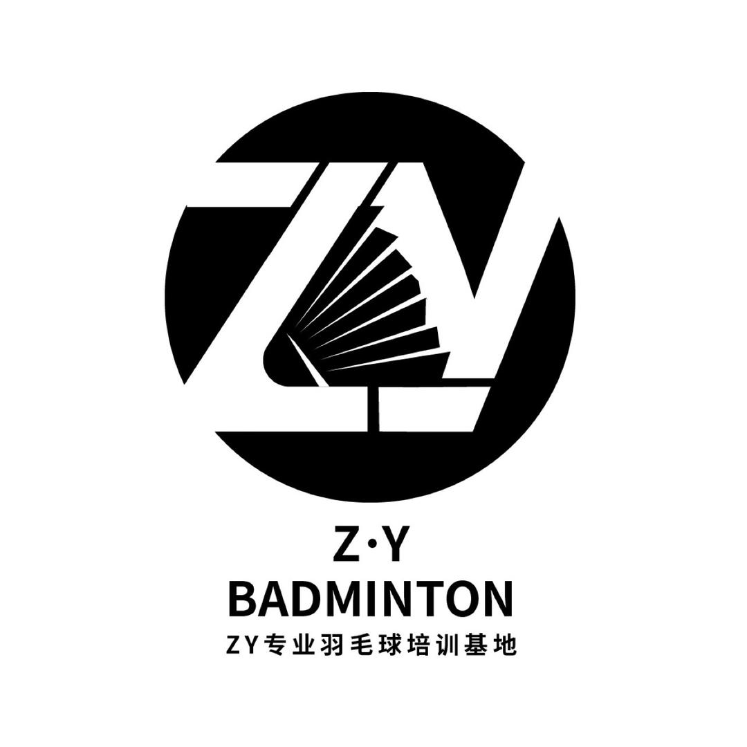 包头ZY专业羽毛球培训
