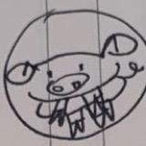 野猪大帝