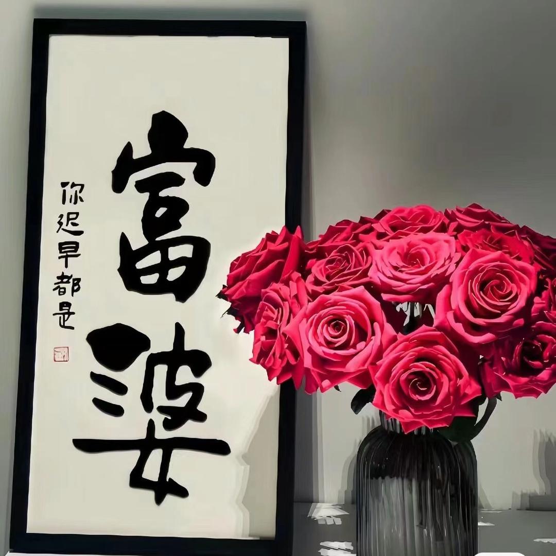 逛吃逛吃的小王🤦🏻‍♀️