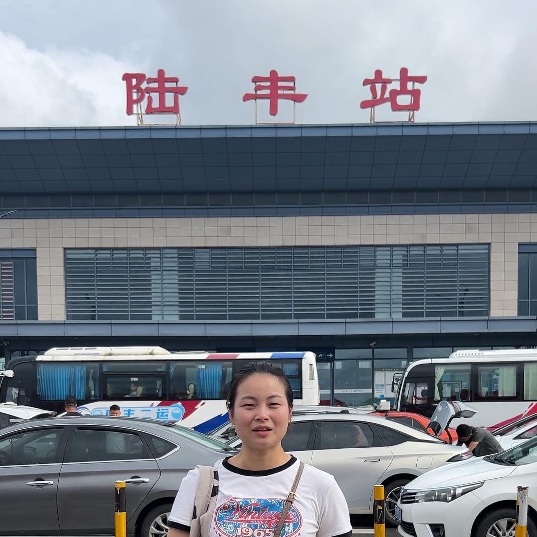 00后小云的开店日记
