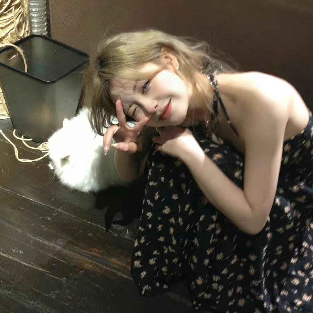 欢"