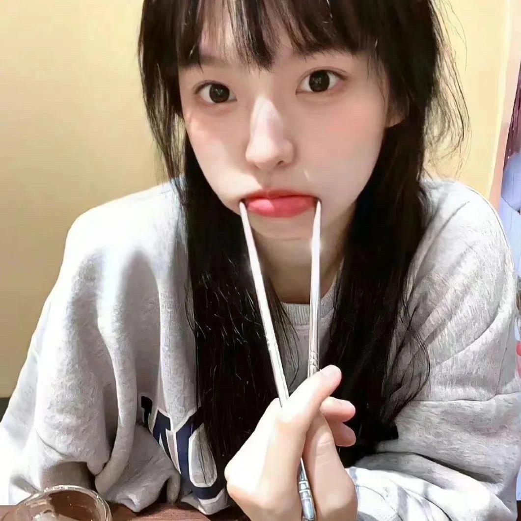 加点辣