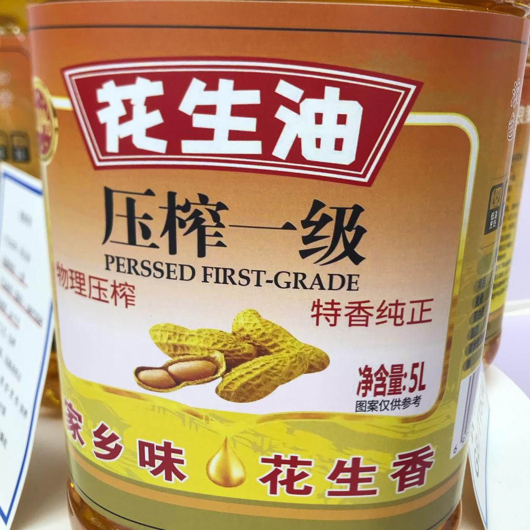 这家店真的很不错呢