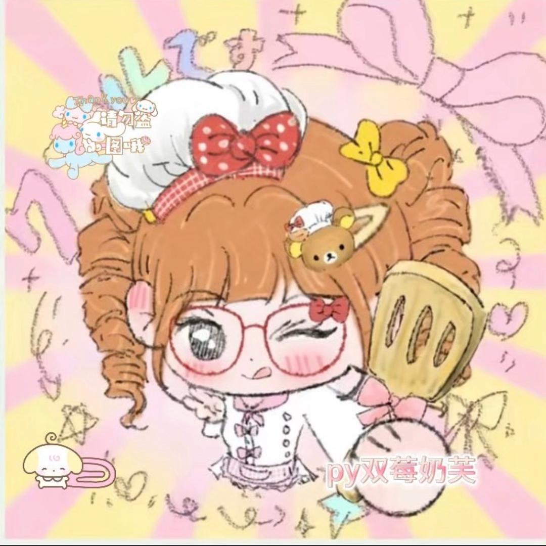 双莓奶芙💖🧁