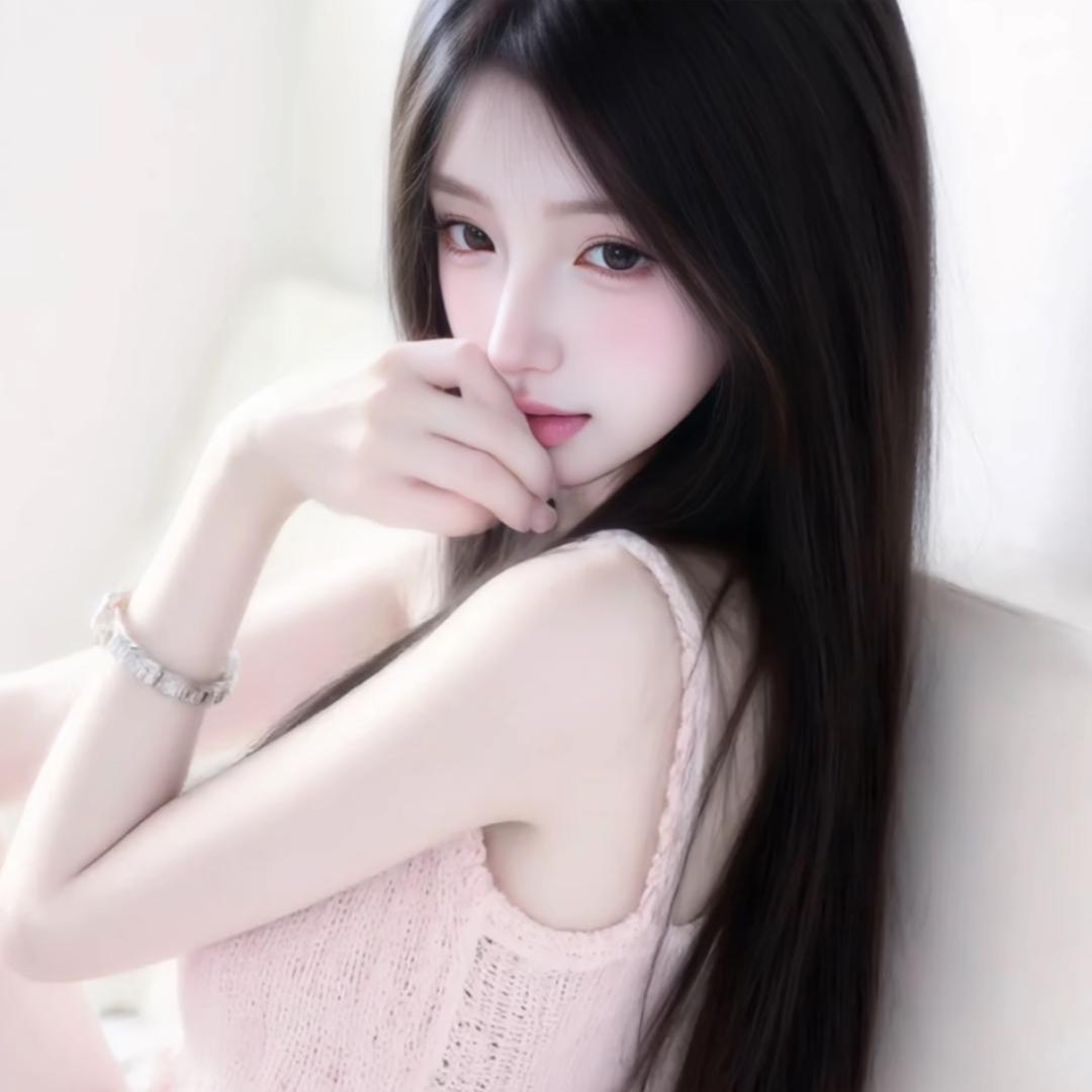你