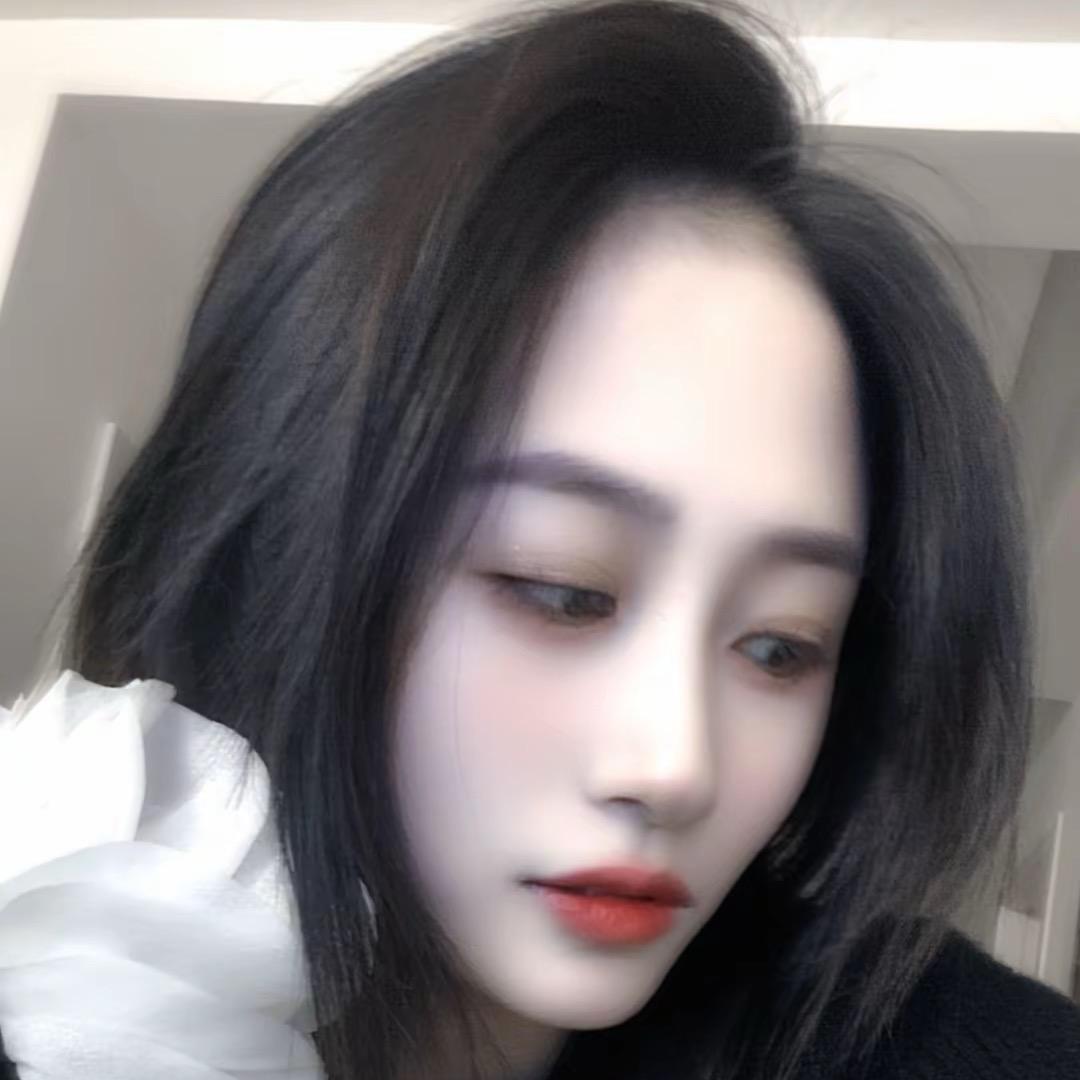 琳