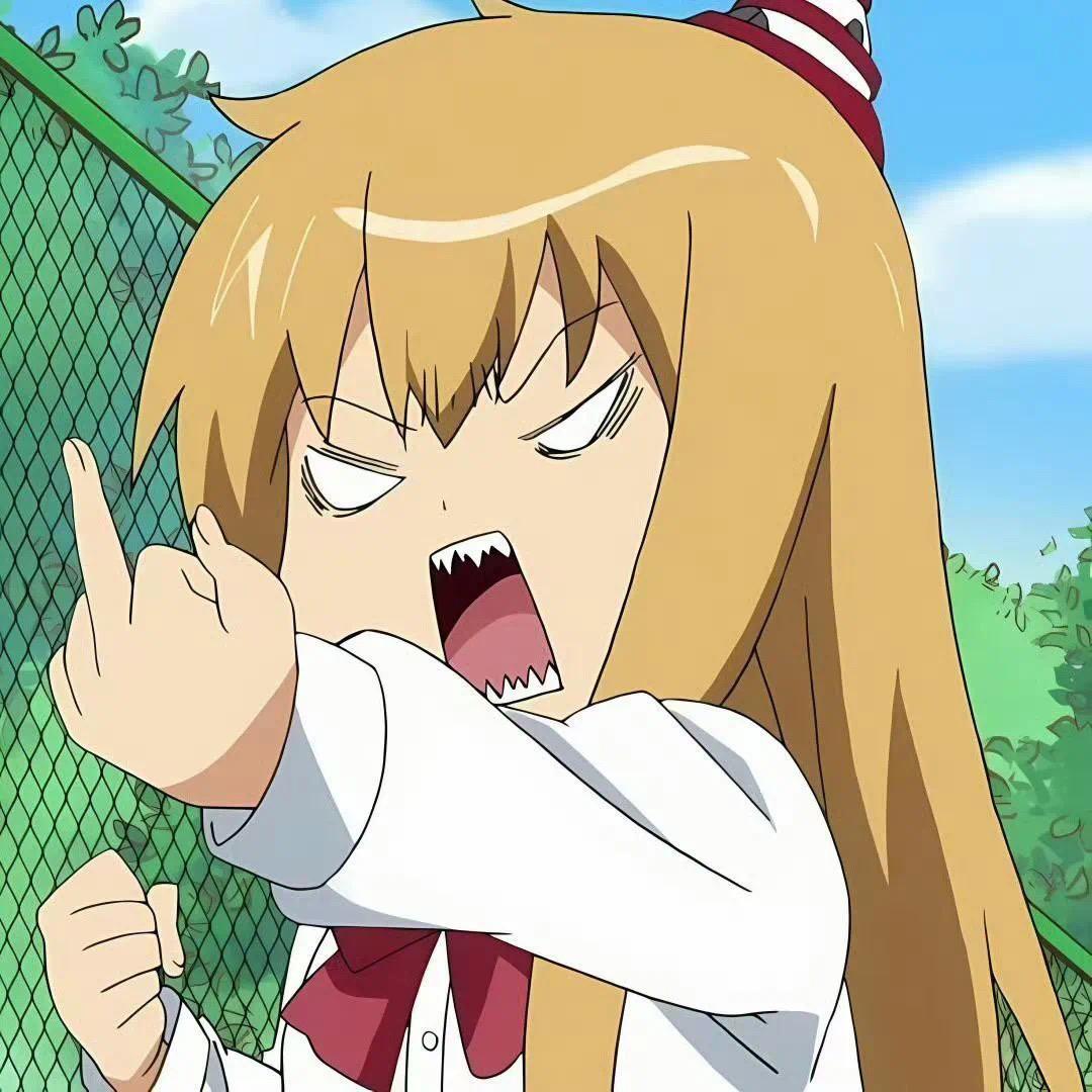 一杯柚C（见过王琳凯版）