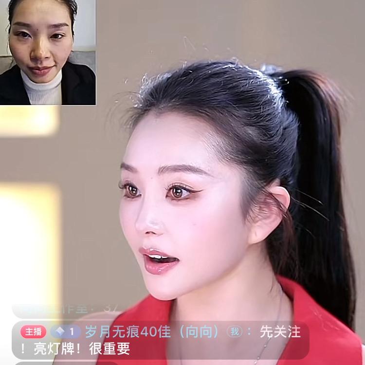 明星审美