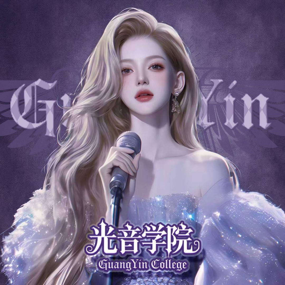 𝑿.胡桃🍑（想要春节礼盒版！）