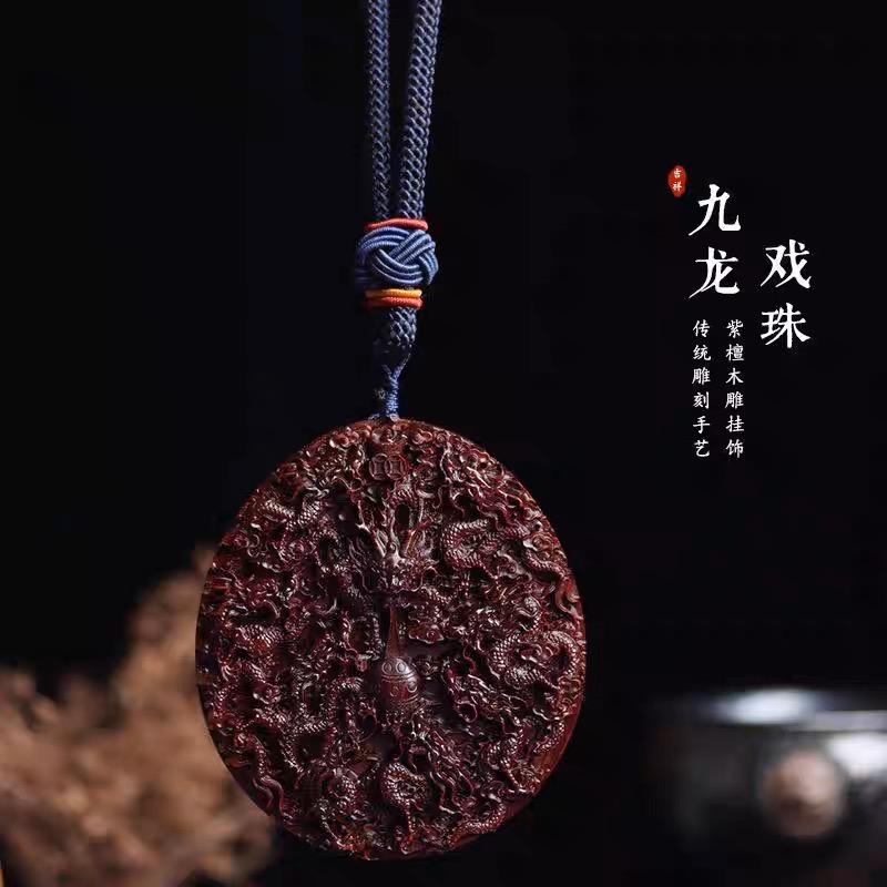 木艺源工艺精品店