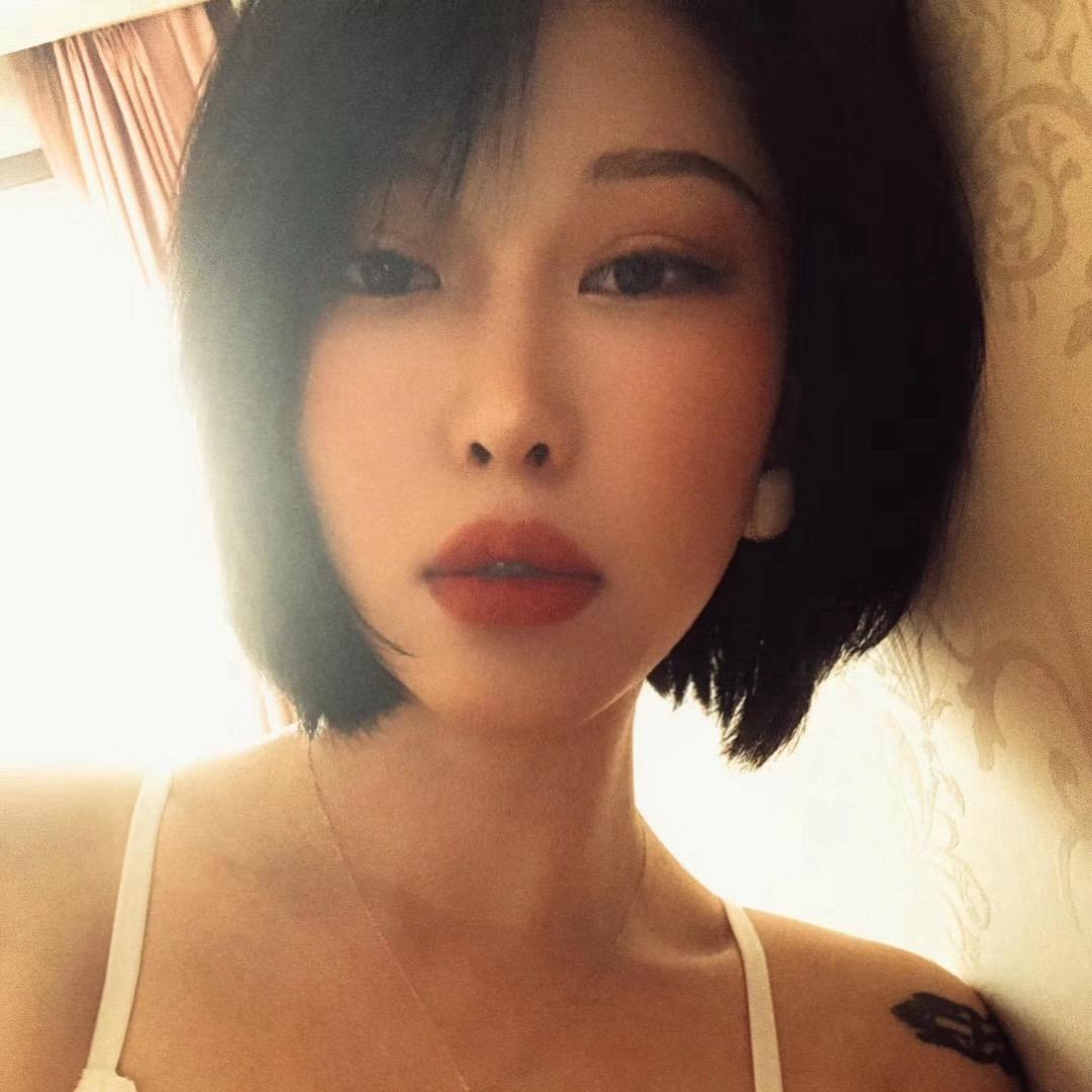 花不完
