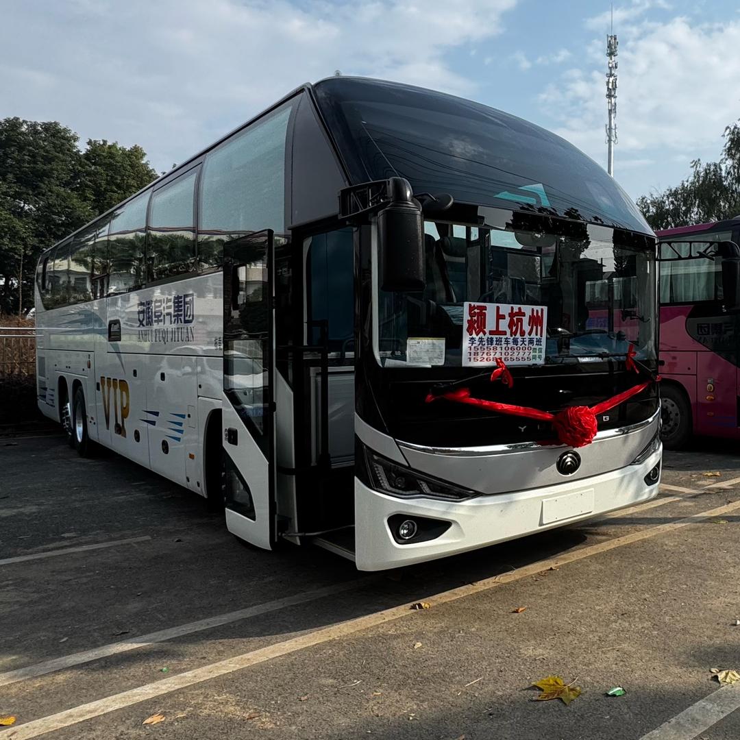 颍上到杭州李先锋班车免费接送日常
