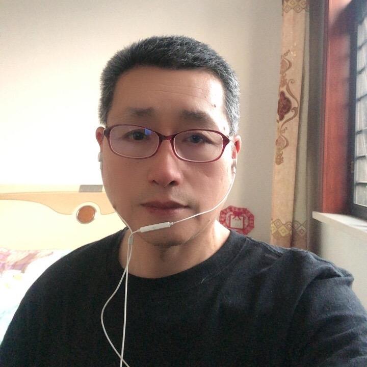 田园