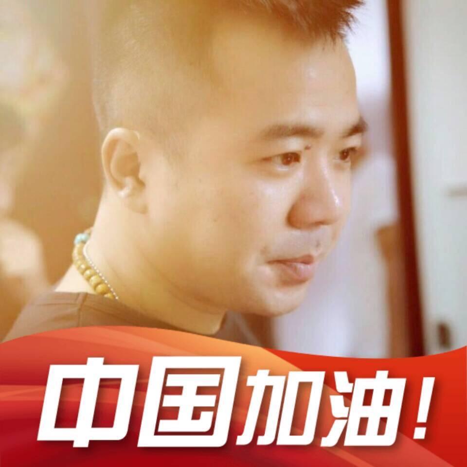 华大头蟹壳黄