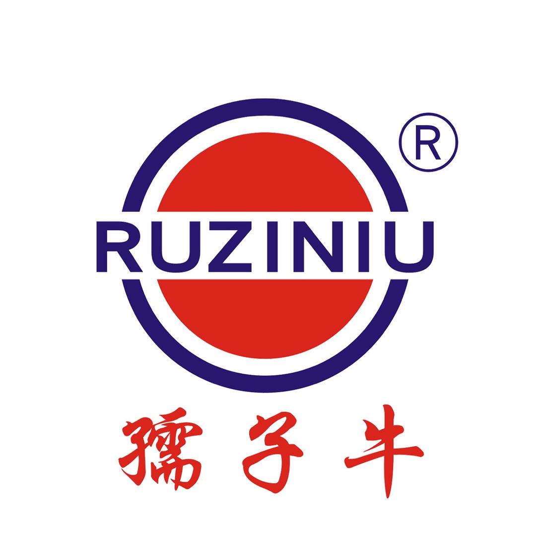 孺子牛ruziniu官方旗舰店