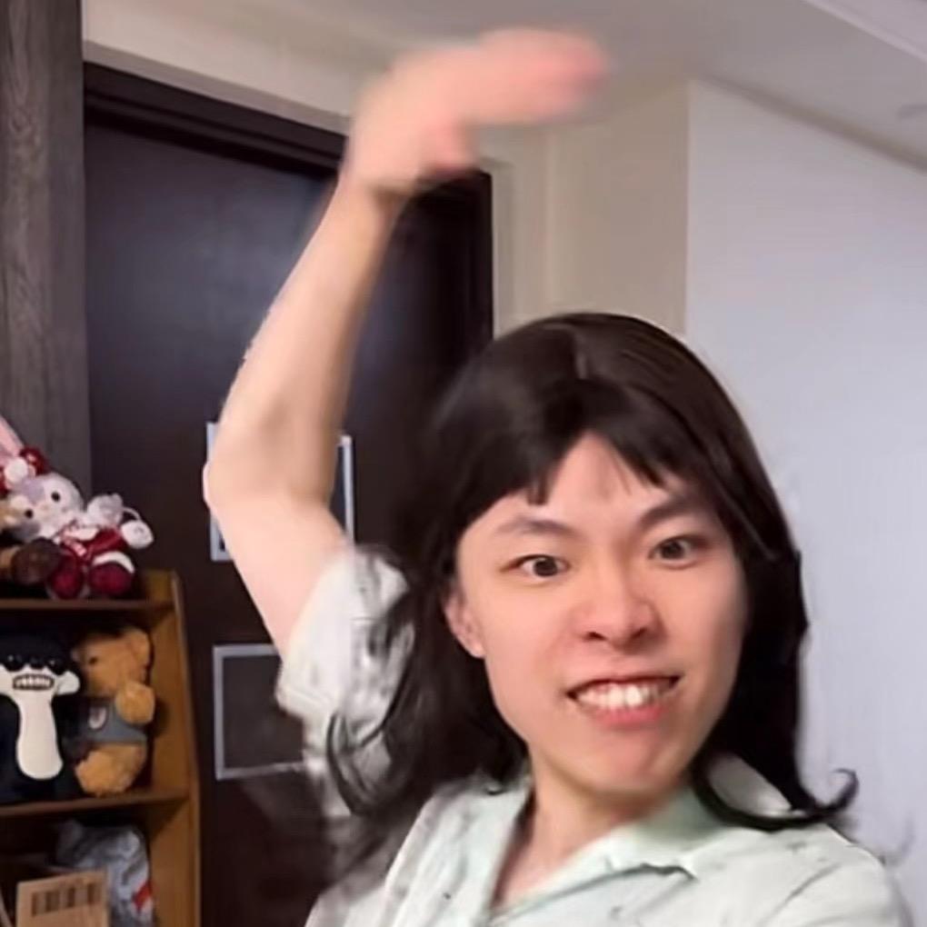 叫不知道