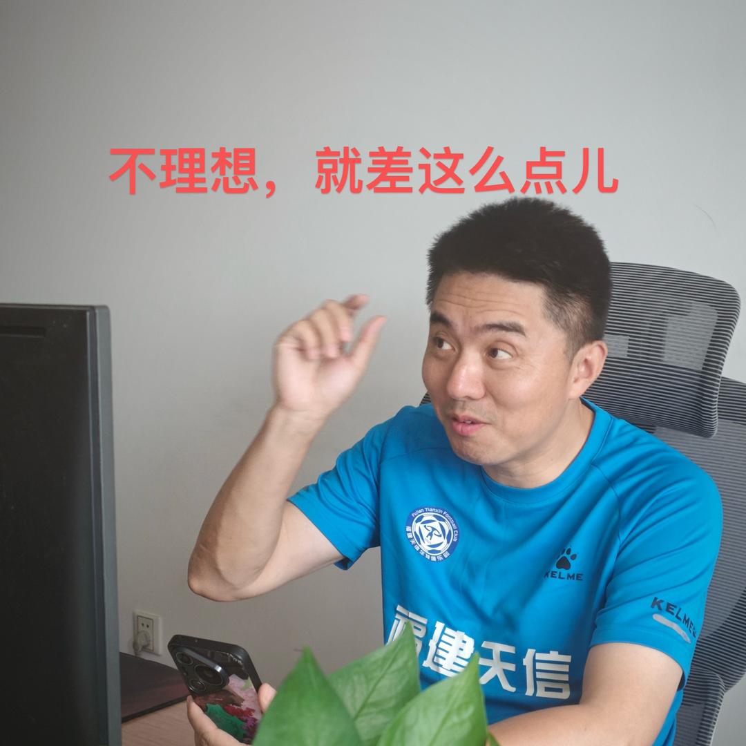 陆慧明抓冷门⚽️