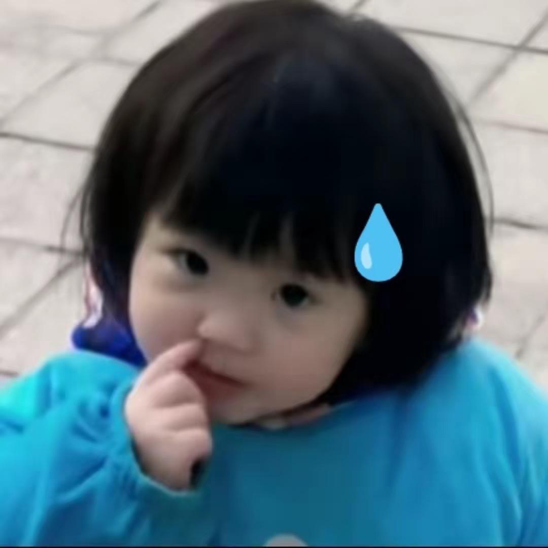 缘分
