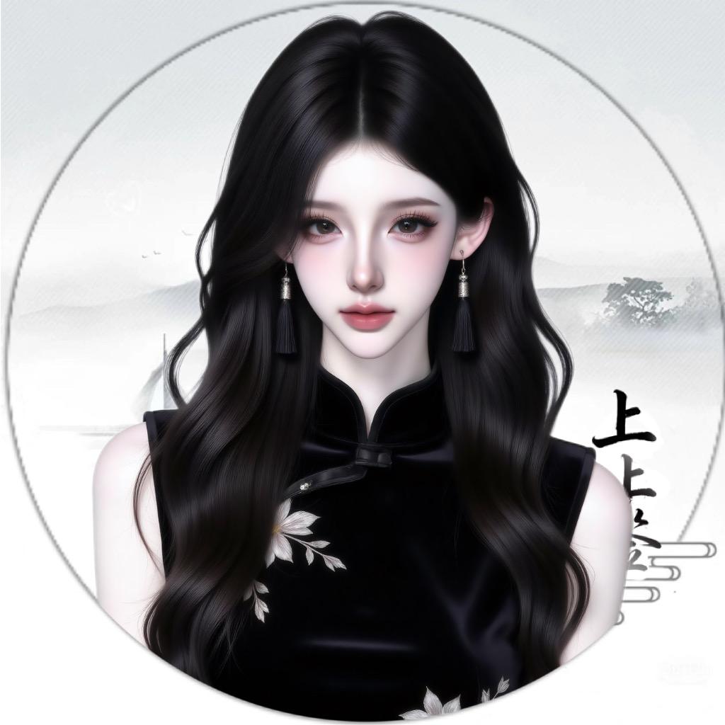 𝕼•发发🎤