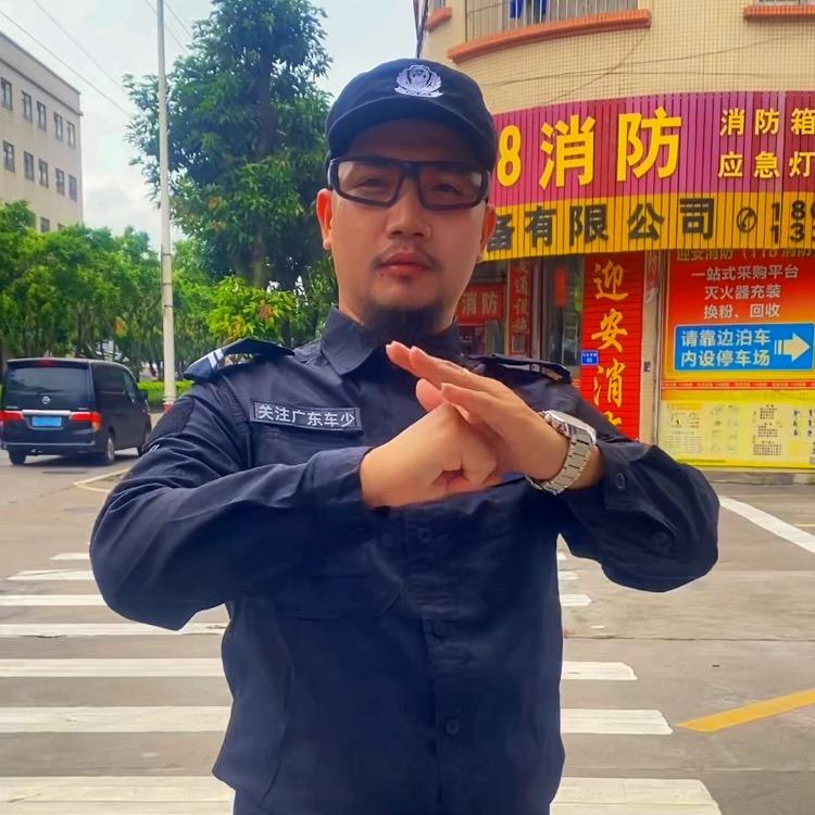 广东车少🎙晚上8：10