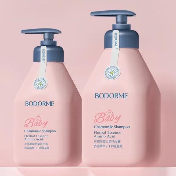 儿童洗发水洗护专场