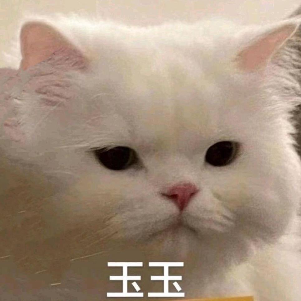 感冒灵