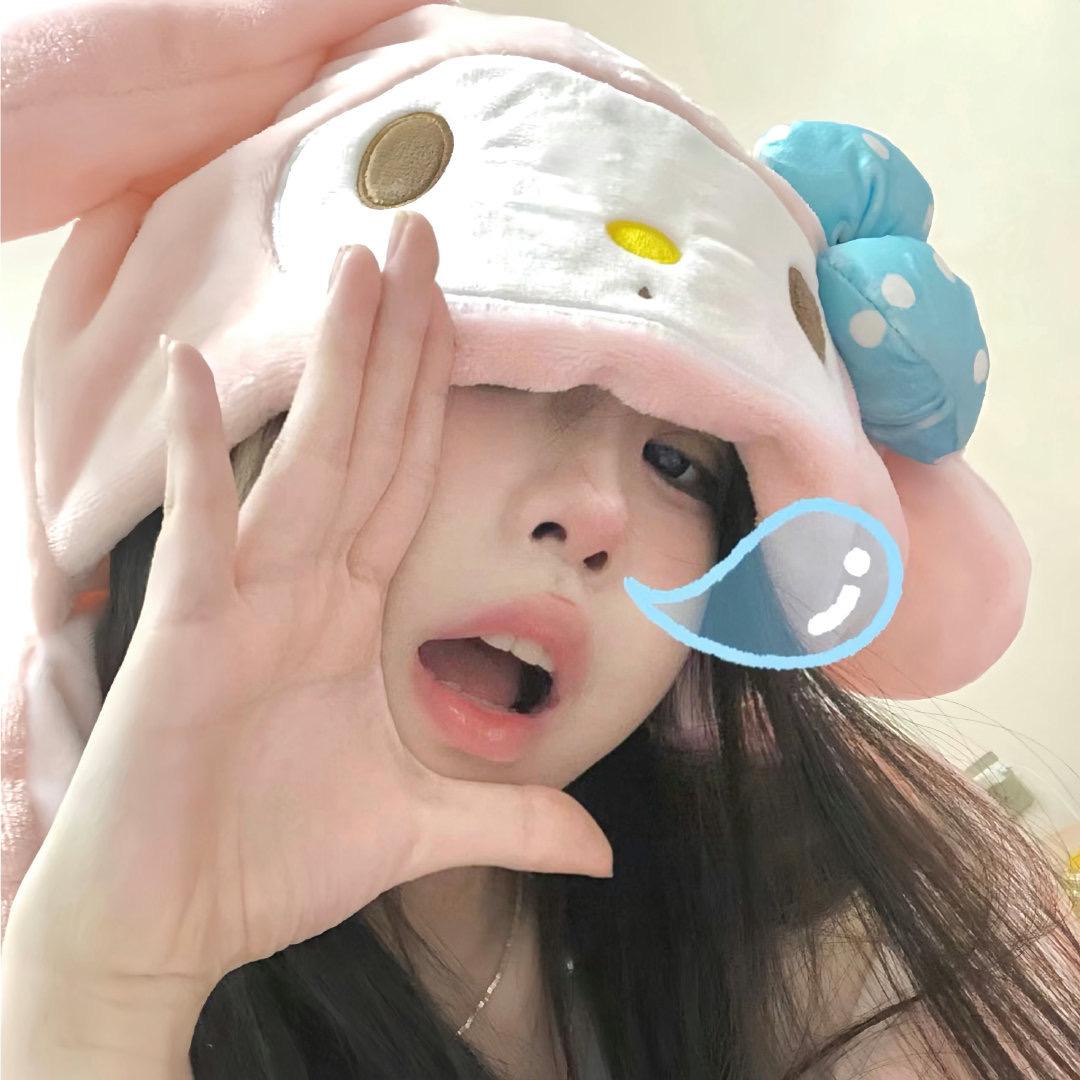 我就爱喝奶茶