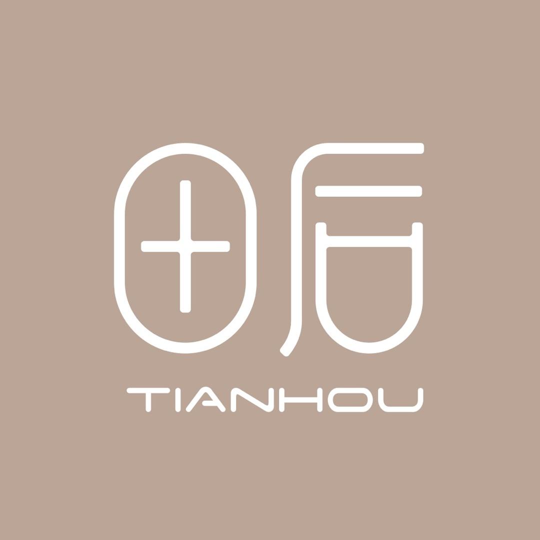 田后官方旗舰店