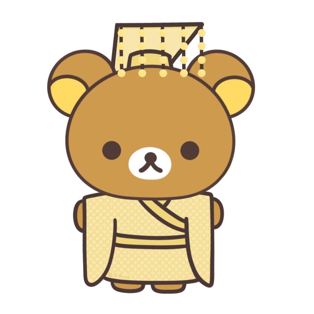 小皇帝