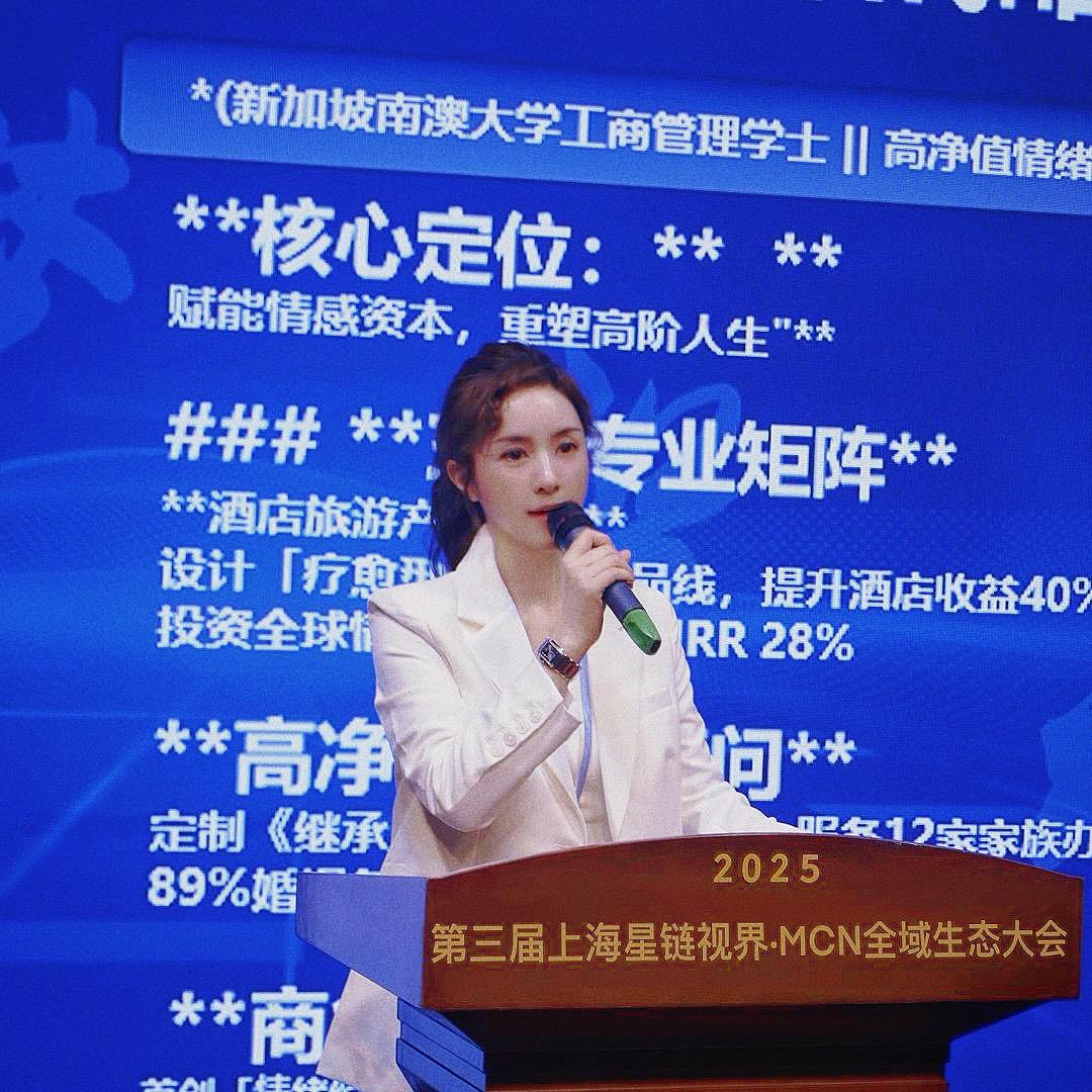 复合教练云菲！