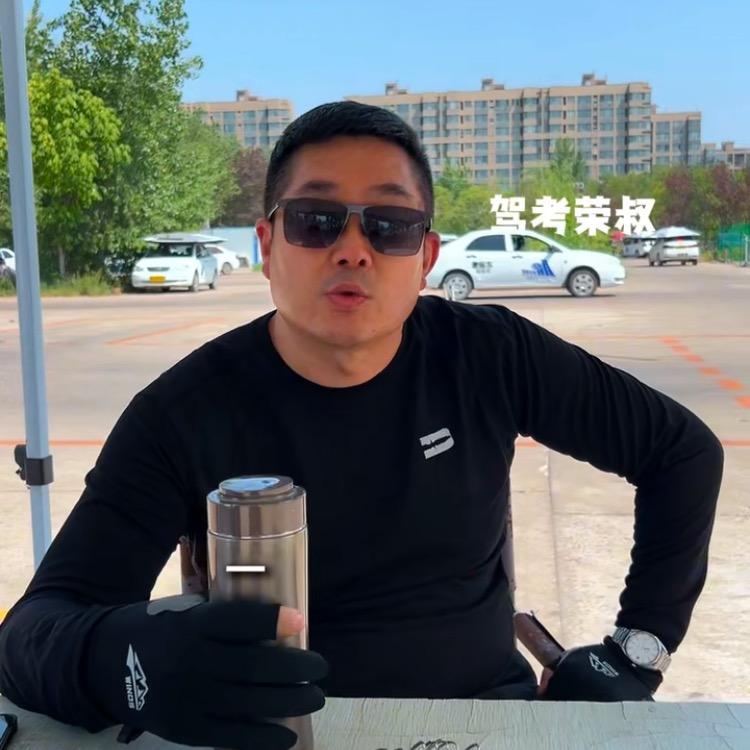 西安荣叔驾考🚗