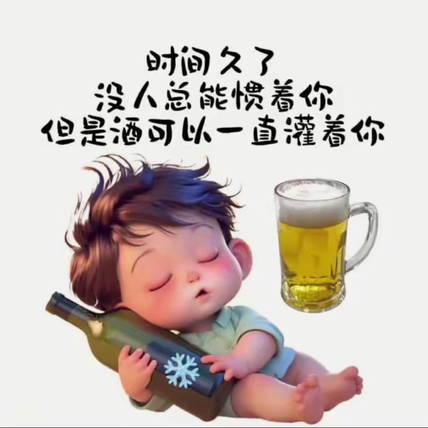 安🌈