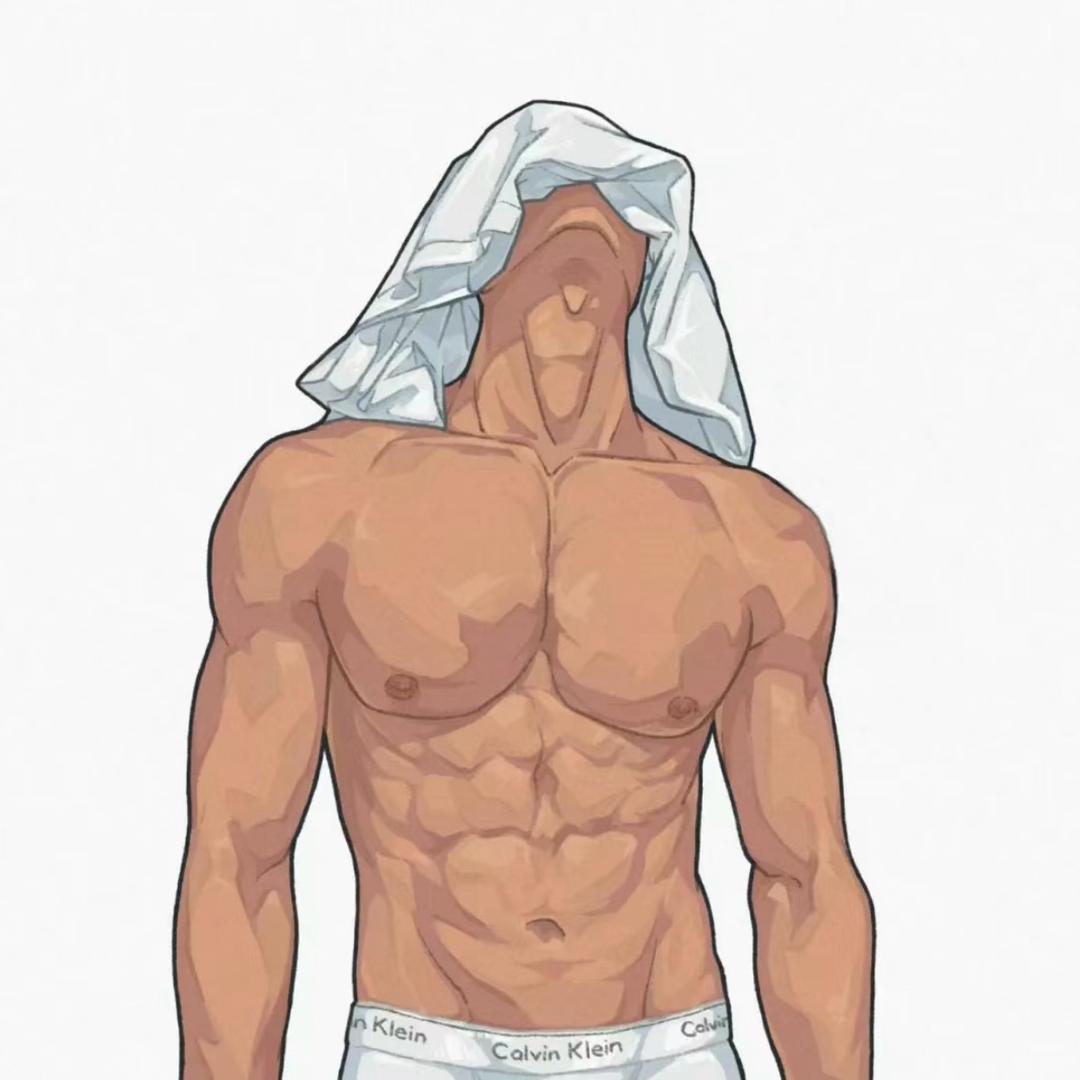 头顶凹凹的（增肌版）