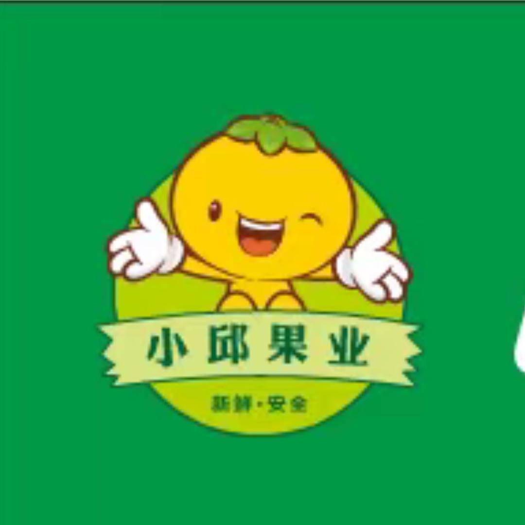 邱勇(小邱果业)