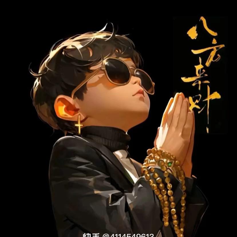 小淘米养发馆（招商加盟）