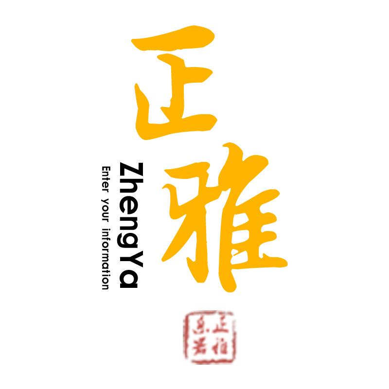 正雅乐器-机智笛友老师精心挑选