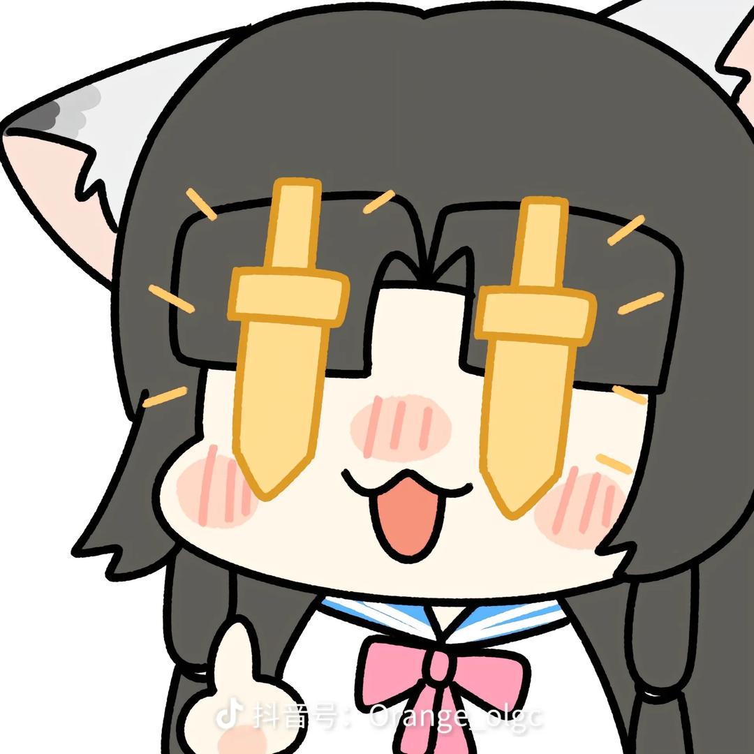 对方输入中