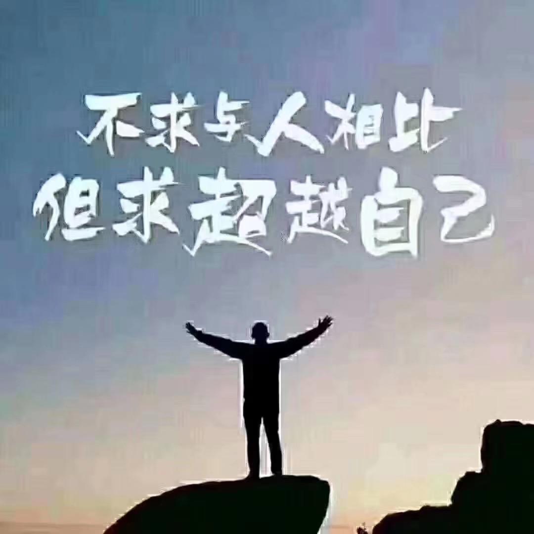 衢州槟榔哥