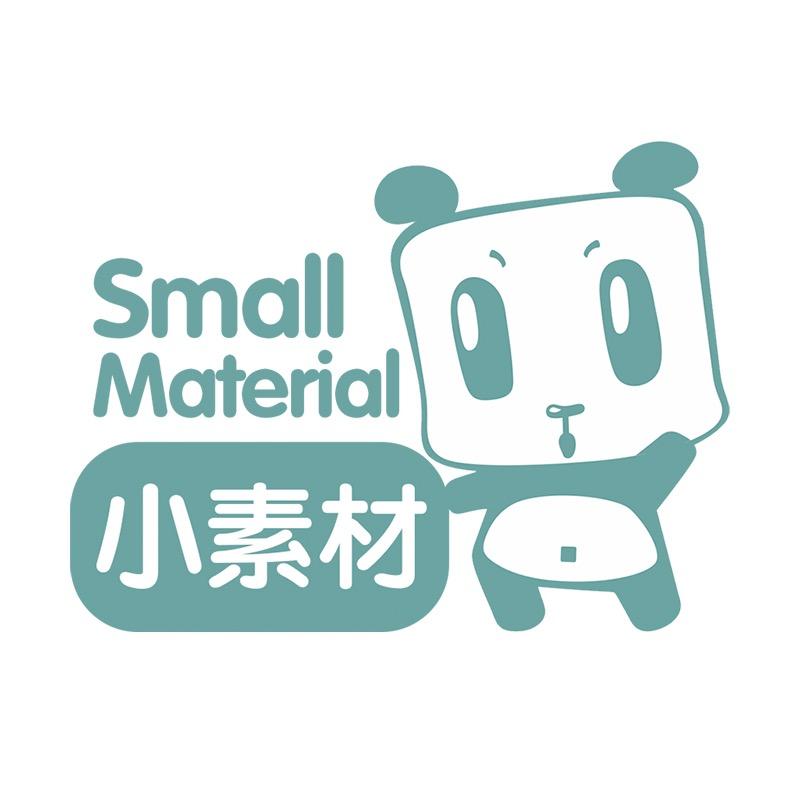 小素材婴童服饰旗舰店
