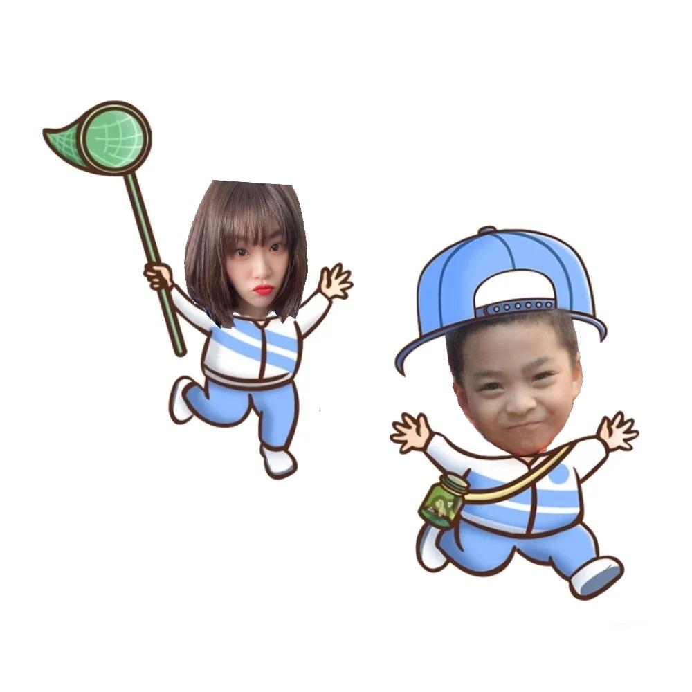 王阿丑