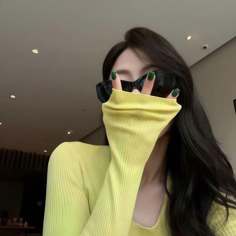 大美.