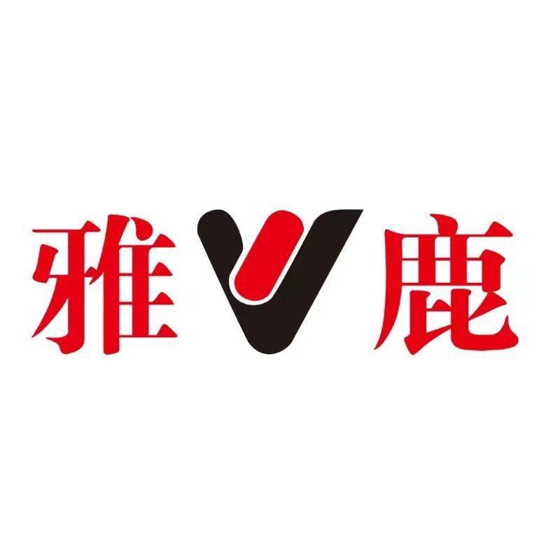 雅鹿儿童优选羽绒服
