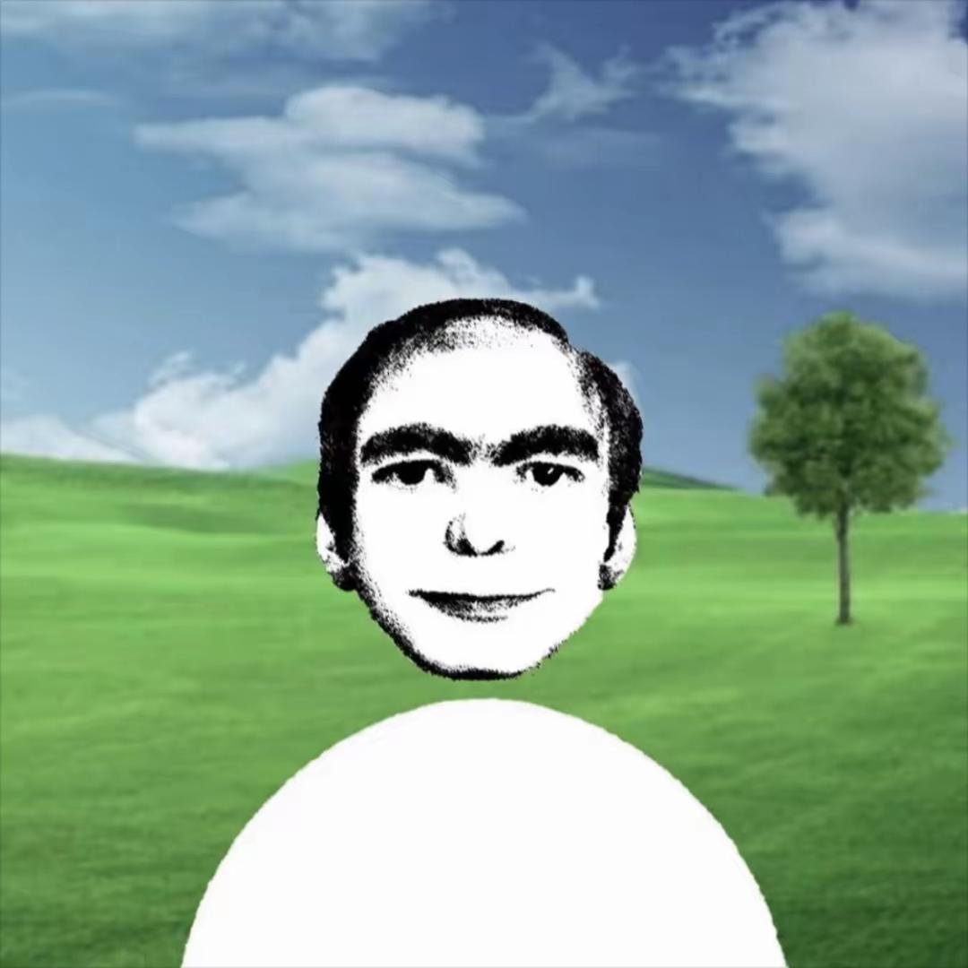 你坏