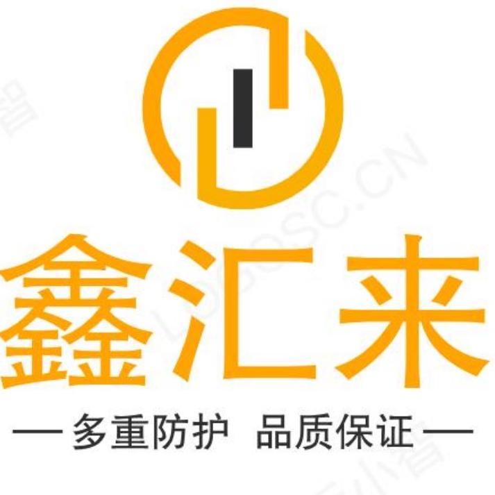 鑫汇来期芃智能家具专卖店