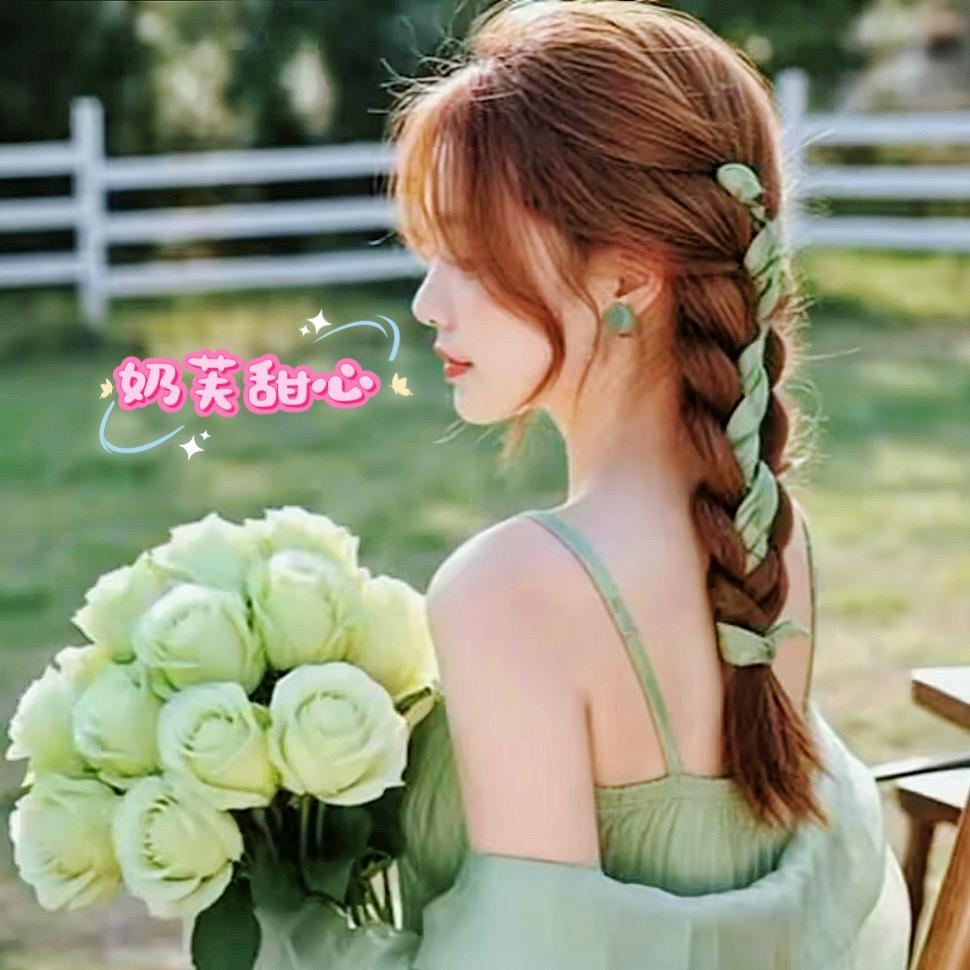 奶芙甜心❤️