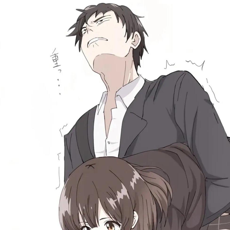 牟
