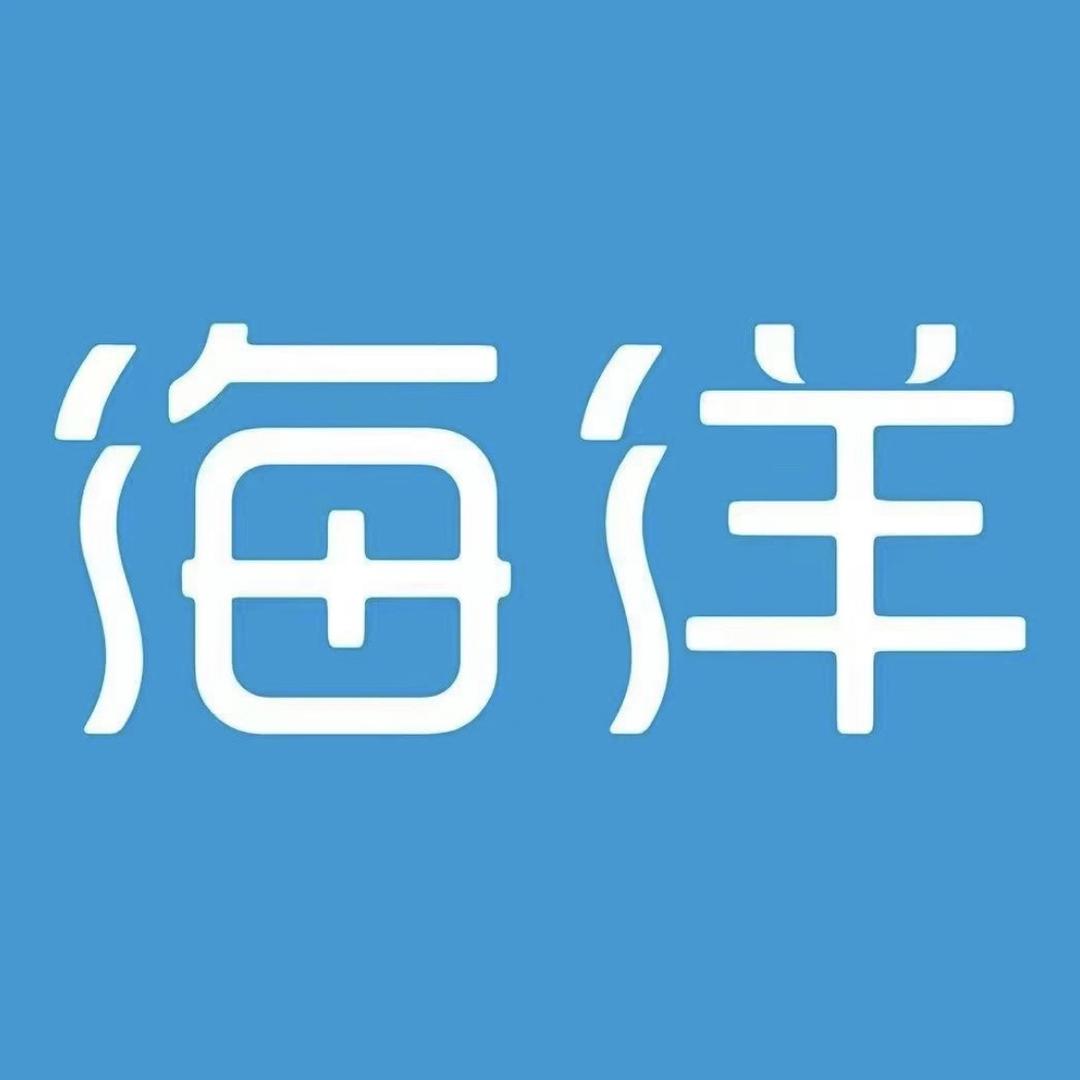 比亚迪海洋网（东莞塘厦盛世路骐店）