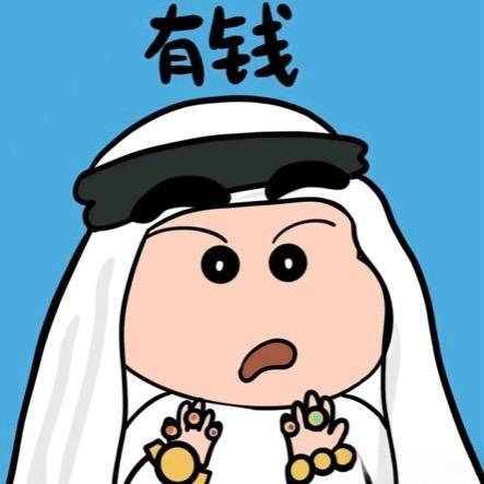 漠然